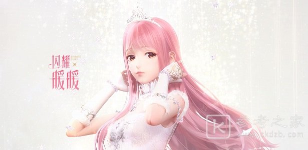 闪耀暖暖设计师委托未完成怎么办 设计师委托未完成解决方法图片1