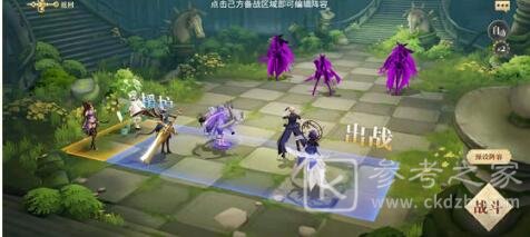 幻书启示录支线FT3-3怎么打？支线FT3-3攻略图片2