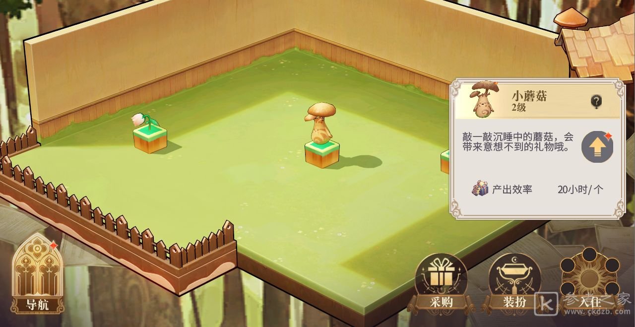 幻书启世录棋经召唤流怎么玩 幻书启世录棋经召唤流使用攻略