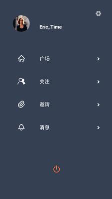 马赛克交友截图