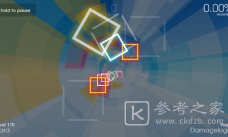 音符飞跃