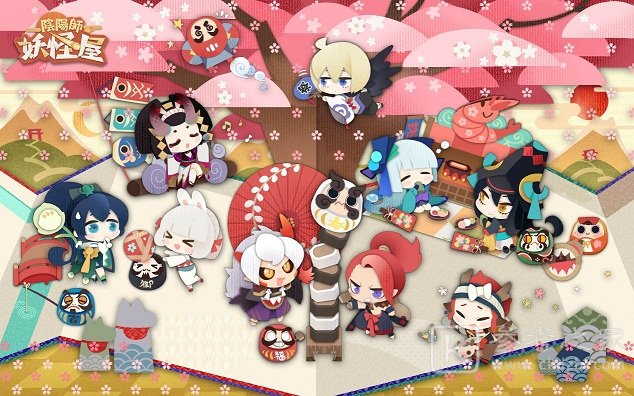 阴阳师妖怪屋双旦福利有什么 双旦福利一览图片1