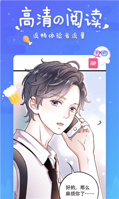poruhbub截图