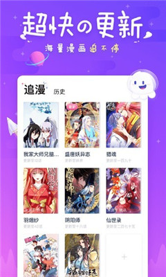 poruhbub截图