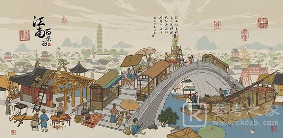 江南百景图汤圆兑换攻略 汤圆怎么兑换图片1