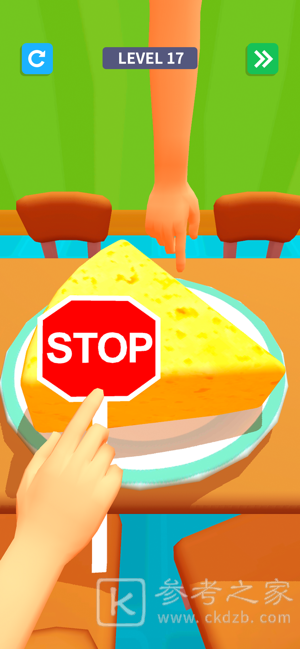 烹饪游戏3D