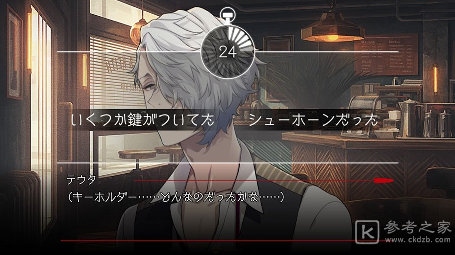 BUSTAFELLOWS确定制作续篇 BUSTAFELLOWS推出英文版 