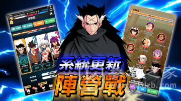 手游新作Assault Lily Last Bullet宣布将于2021年1月20日正式推出