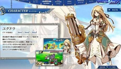 光辉同盟FHD版本光辉同盟FHD EDITION将于2021年登陆NS及手机平台