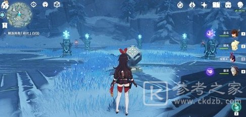 原神眠龙谷解密任务攻略 眠龙谷解密怎么完成图片3