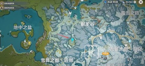 原神眠龙谷解密任务攻略 眠龙谷解密怎么完成图片2