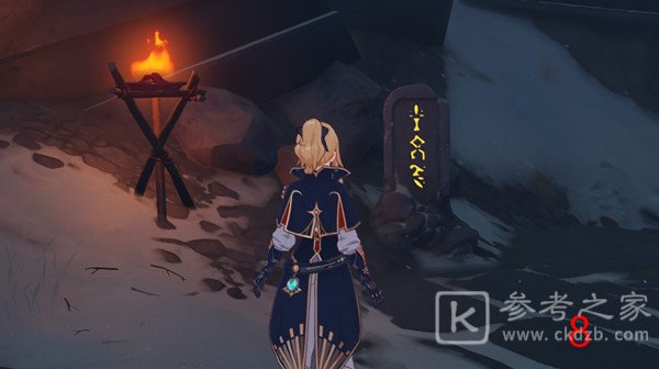 原神雪山石碑在哪找 8个雪山石碑位置分布一览图片11