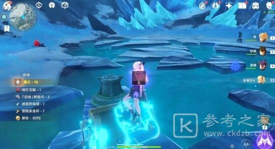 原神雪山山顶传送点怎么开启 雪山山顶上去方法介绍图片4