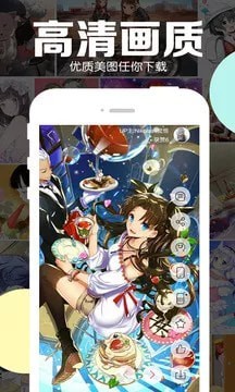 好多动漫截图