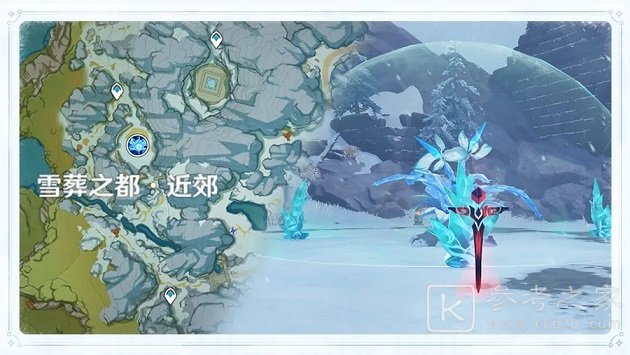 原神白垩与黑龙第四幕挑战攻略 不速之客任务怎么做图片1