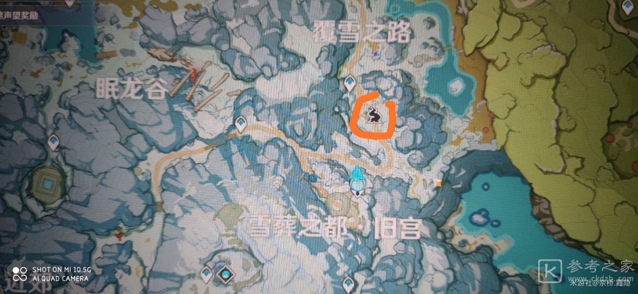 原神雪山三个碎片位置介绍 雪山三个碎片在哪里