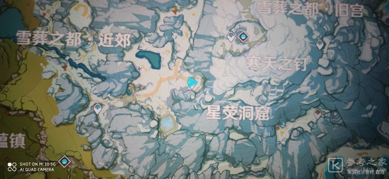 原神雪山三个碎片位置介绍 雪山三个碎片在哪里