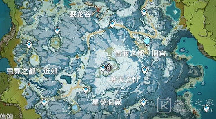 原神雪山三个碎片位置介绍 雪山三个碎片在哪里