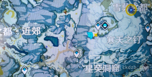 原神寒天之钉副本任务攻略 寒天之钉副本任务流程图片1