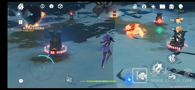 原神雪山仙灵机关怎么解密 雪山仙灵宝箱解密流程分享图片4