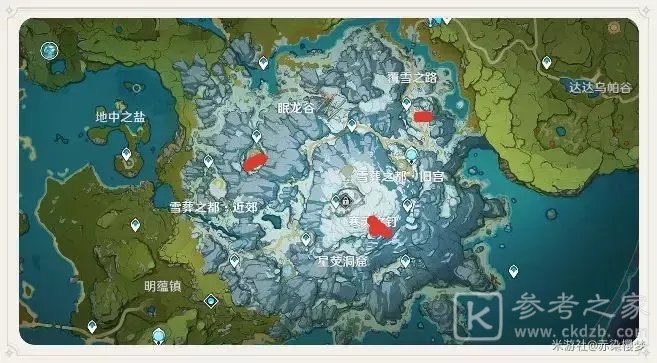 原神山中之物碎片位置在哪 雪山山中之物任务攻略图片2