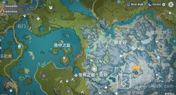 原神解冻所有碎片任务怎么完成 解冻所有碎片任务攻略图片2