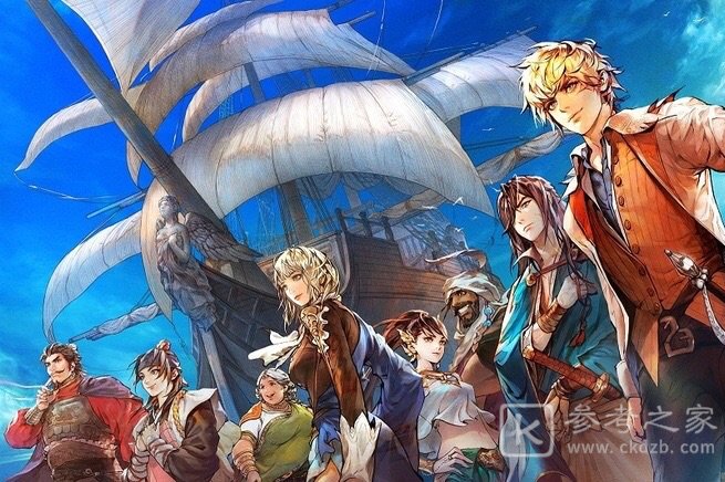 大航海时代6中文版剧情活动开启 举办跨年奖励活动