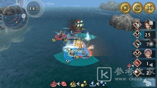 大航海时代6中文版剧情活动开启 举办跨年奖励活动