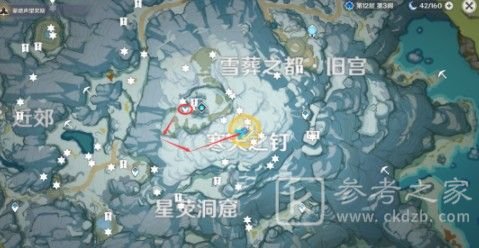 原神雪山大勘测任务流程攻略 雪山大勘测详细攻略图片17