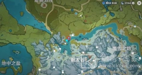 原神雪山大勘测任务流程攻略 雪山大勘测详细攻略图片1