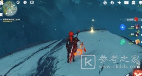 原神雪山大勘测任务流程攻略 雪山大勘测详细攻略图片15