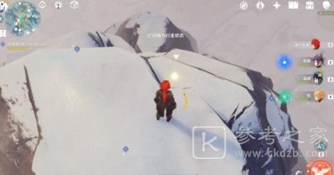 原神雪山大勘测任务流程攻略 雪山大勘测详细攻略图片12