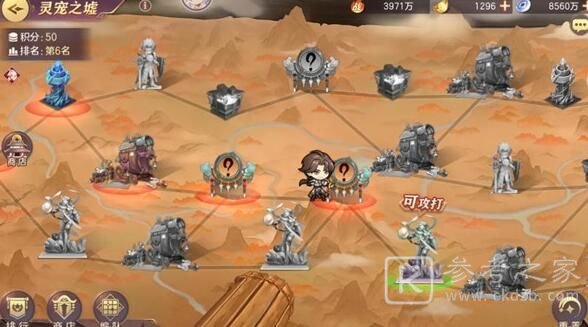 三国志幻想大陆灵宠之墟怎么打 灵宠之墟通关攻略图片3