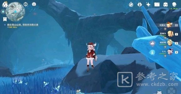 原神雪山机器人怎么打 龙脊雪山机器人打法攻略图片1