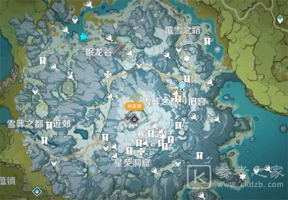 原神绯红玉髓位置大全 80个绯红玉髓汇总图片2