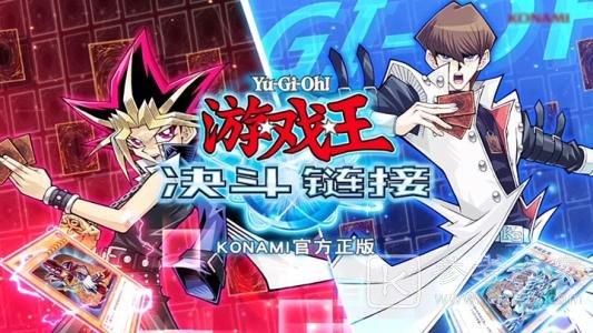 游戏王决斗链接次元魔法怎么样 龙之灵庙定位介绍图片1