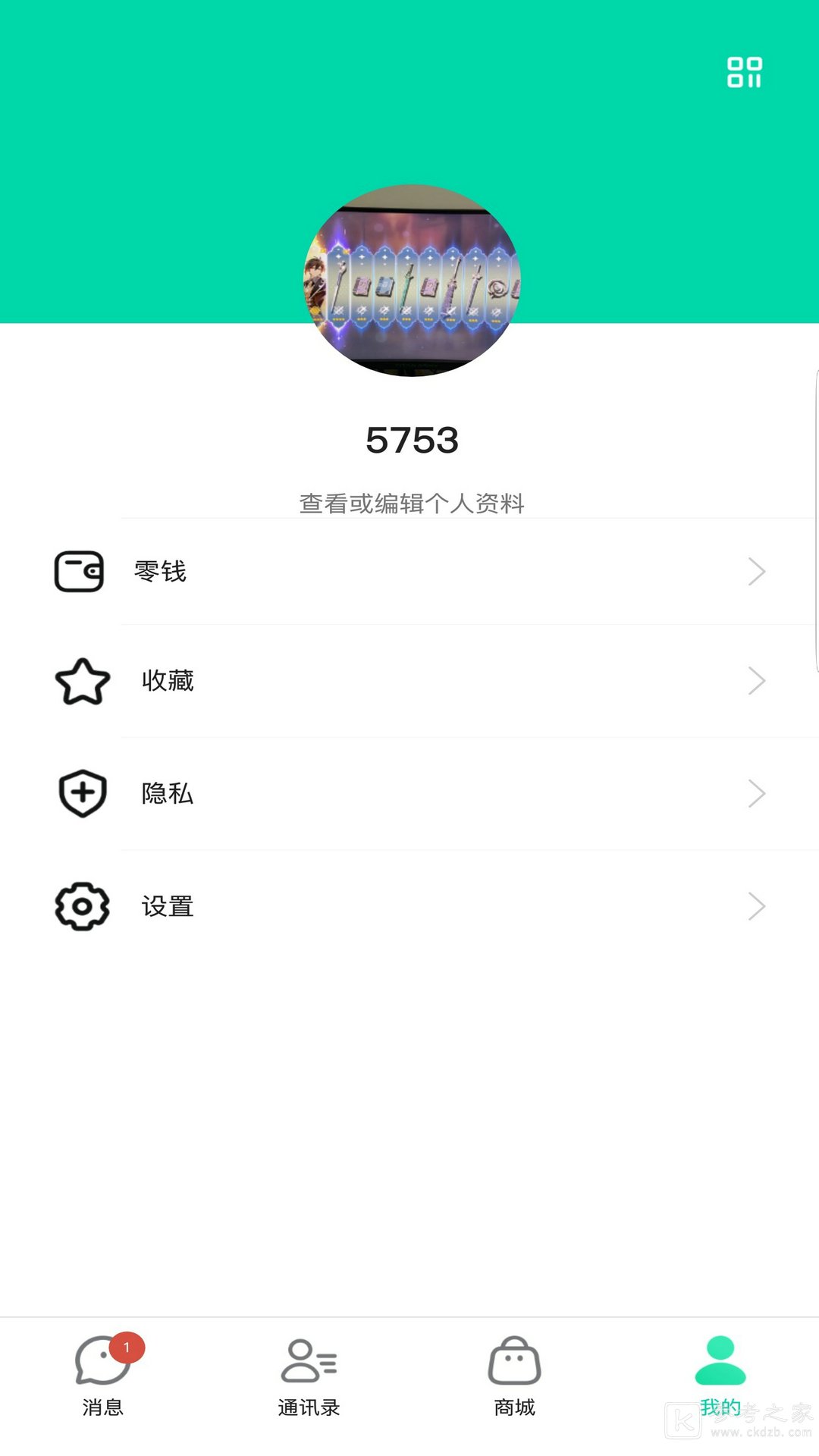 美讯