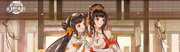 三国志幻想大陆双旦活动攻略 灵鹿踏雪活动玩法介绍图片1