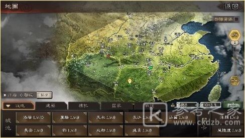 三国志战略版确定1月上旬上市 出制作人专访及祝贺影片