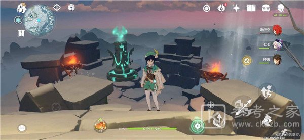 原神雪山最高处在哪？一览众山小成就攻略图片4