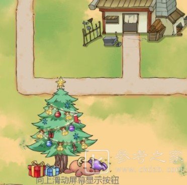 暴走英雄坛圣诞大富翁怎么玩？圣诞大富翁玩法攻略图片3