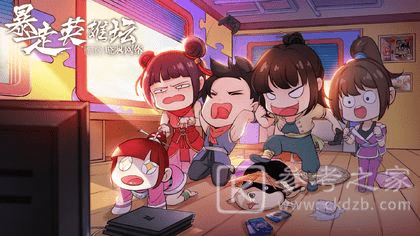 暴走英雄坛圣诞大富翁怎么玩？圣诞大富翁玩法攻略图片2