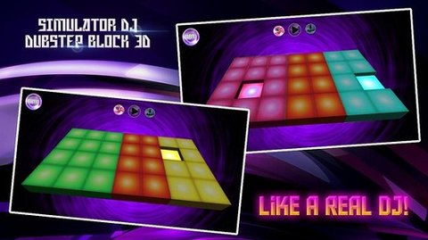 DJ配音模拟器3D截图