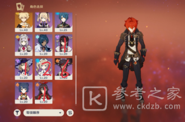 原神白垩与黑龙第二幕任务做法介绍 白垩与黑龙第二幕任务攻略