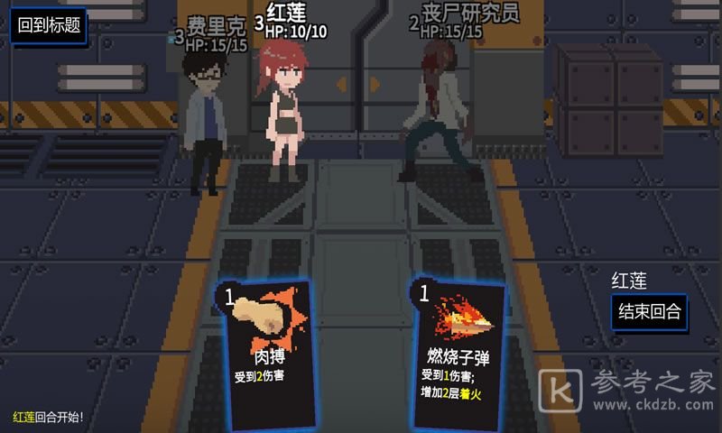 原石计划