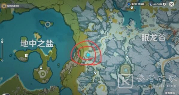 原神雪山墙壁解密攻略 雪山墙壁开启方法[多图]图片1
