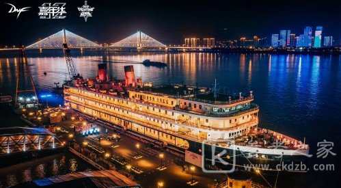 DNF嘉年华阿拉德集市巡游