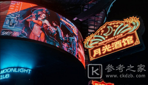 DNF嘉年华阿拉德集市巡游