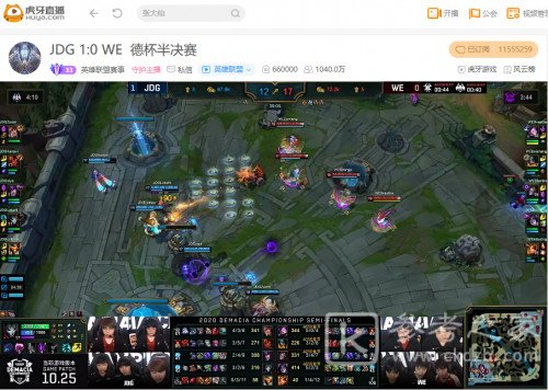 虎牙德玛西亚杯：旧梦逆天抢龙，WE鏖战五局险胜JDG杀入决赛