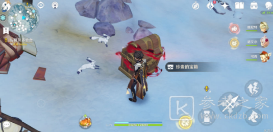 原神雪山迷踪狐狸怎么喂食？雪山迷踪投喂狐狸攻略图片1